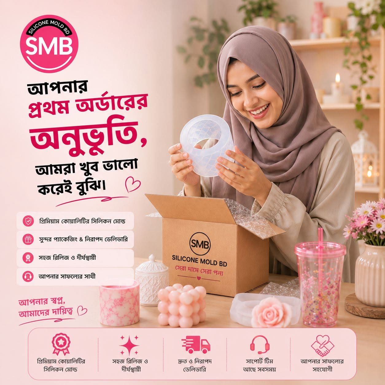 ক্যাজুয়াল আবায়া